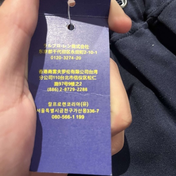 Polo Ralph Lauren Navy blue pants ( Size L ) - Picture 6 of 6